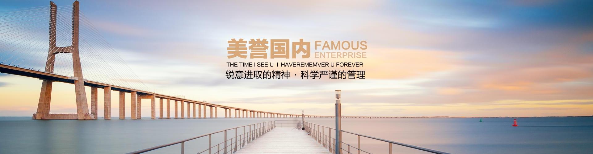 banner_1920x500_首頁(yè)_03_a