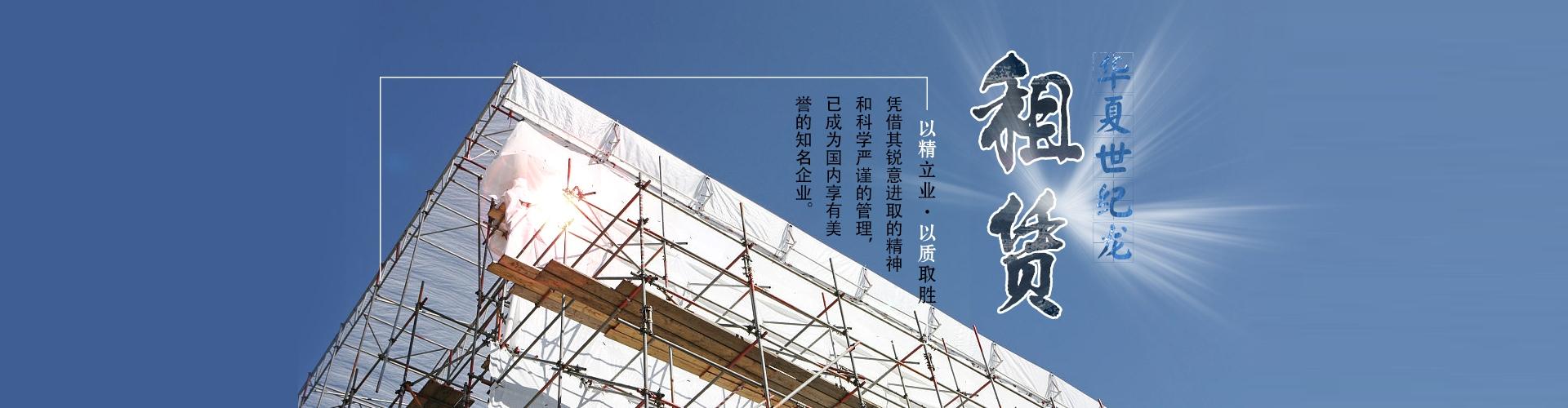 banner_1920x500_首頁(yè)_04_1_a